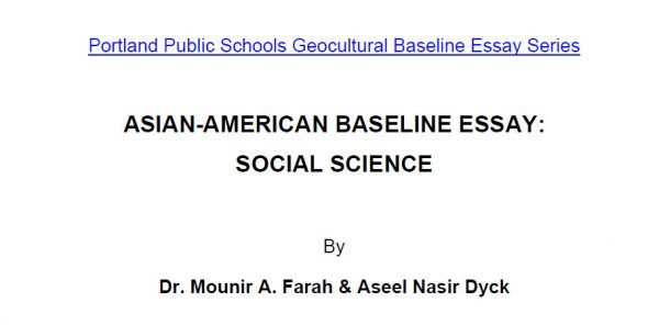 essay1